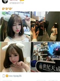 上海2015ChinaJoy模特艾西Ashley微博图集 1(115)